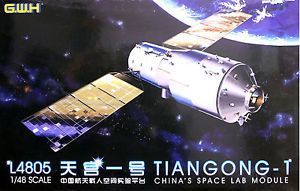 1:48 TianGong-1 China's Space Lab Module