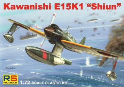 1:72 Kawanishi E15K1 Shium