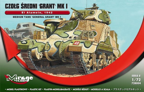 1:72 Grant Mk. I El Alamein