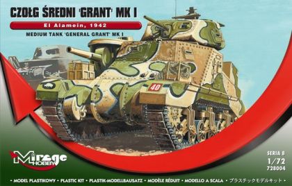 1:72 Grant Mk. I El Alamein