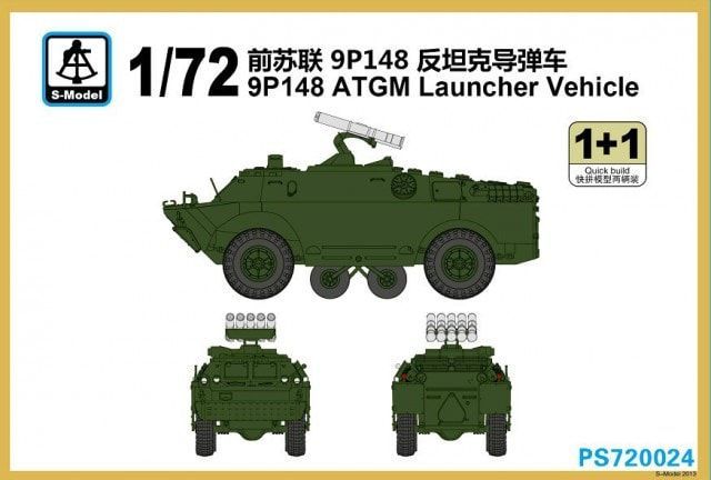 1:72 9P148 ATGM Launcher Vehicle 1+