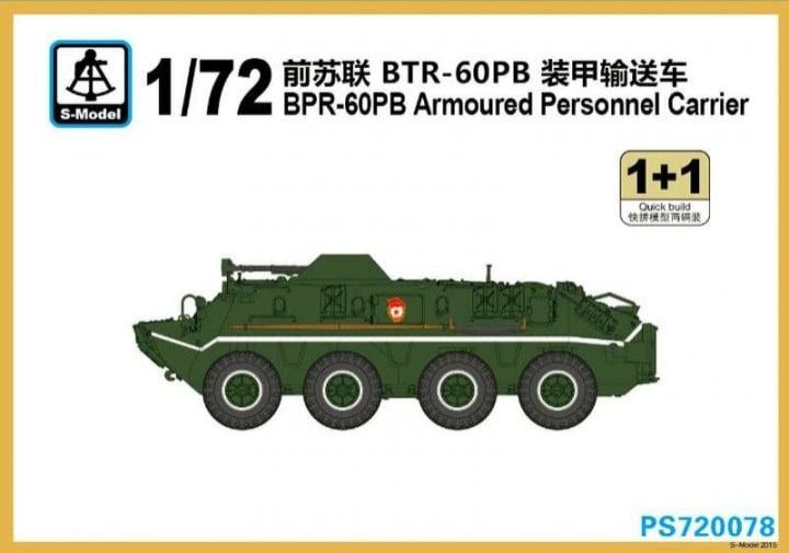 1:72 BTR-60PB Armoured Personnel Carrier 1+1