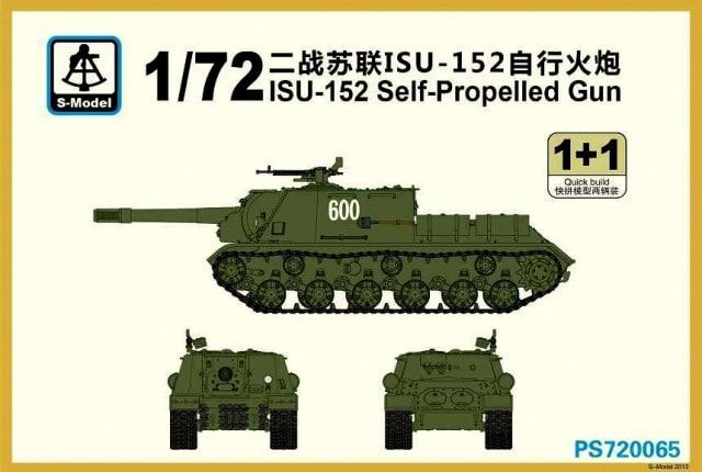 1:72 ISU-152 Self-Propelled Gun 1+1