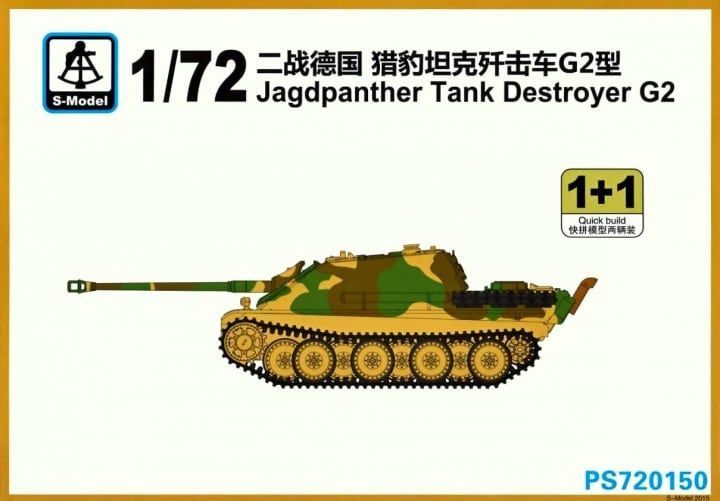1:72 Jagdpanther Tank Destroyer G2 1+1