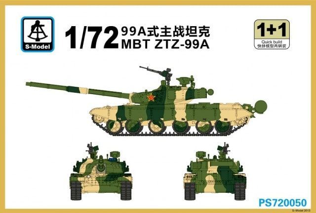 1:72 MBT ZTZ-99A 1+1