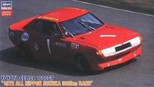 1:24 Toyota Celica 1600GT 1972 All Nippon Suzuka 500km Race