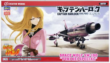 1:72 Space Wolf SW-190 Captain Harlock / 'Kei Yuki Special`