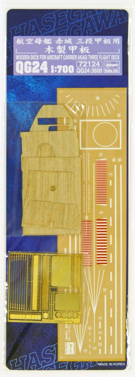 1:700 Wooden Deck for Carrier AKAGI Three Flight Deck