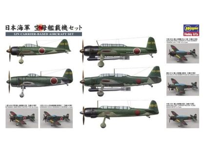 1:450 IJN Carrier-Based Aircraft Set