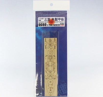1:700 IJN BattleShip Mikasa Wood Deck Panel