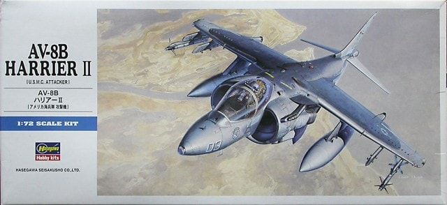 1:72 AV-8B Harrier ll (U.S.M.C. Attacker)