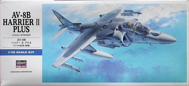 1:72 AV-8B Harrier II Plus (U.S.M.C. Attacker)