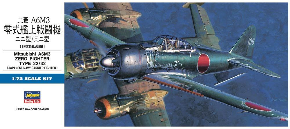 1:72 Mitsubishi A6M3 Zero Fighter (Zeke) Type 22/23