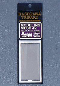 Modeling Mesh Square-Large