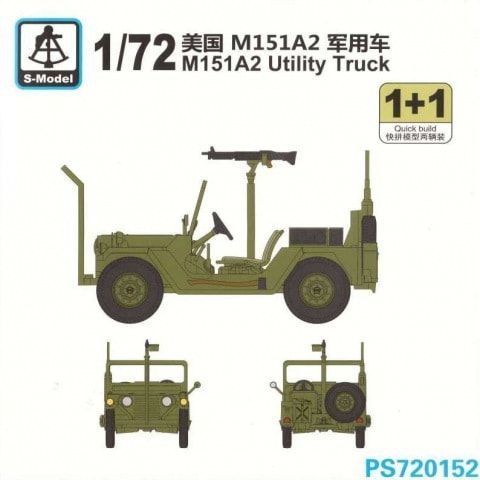 1:72 M151A2 Utility Truck
