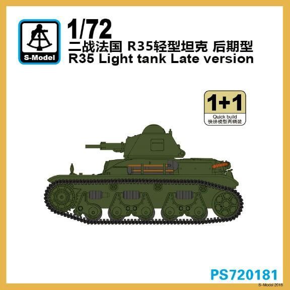 1:72 R35 Light Tank Late Version 1+1