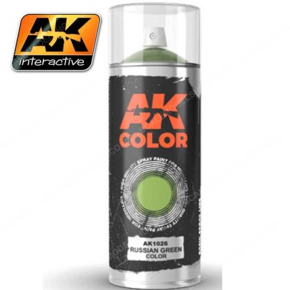 150ml Russian Green Color Spray