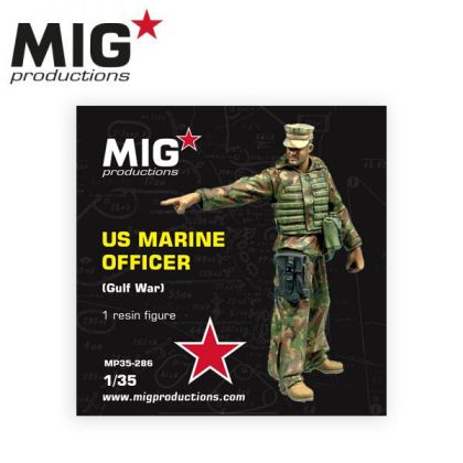 1:35 U.S. MARINE GULF WAR