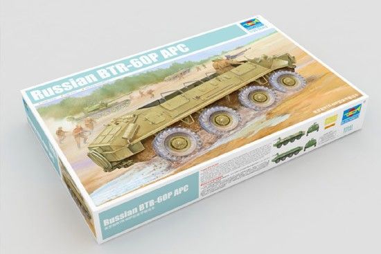 1:35 Russian BTR-60P APC
