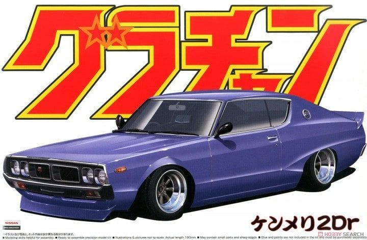 1:24 Grand Champion Nissan Skyline HT 2000GT-X Ken & Mary 2Dr
