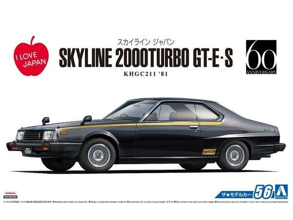 1:24 Nissan KHGC211 Skyline HT2000 Turbo GT-E.S '81