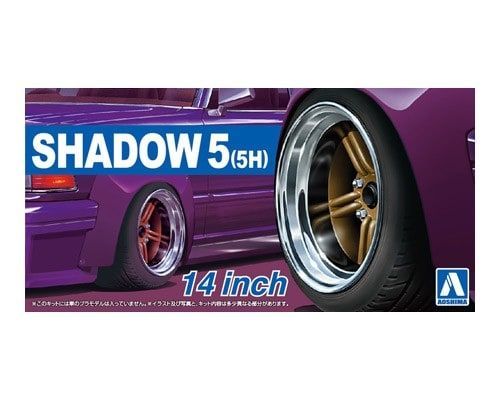1:24 SHADOW5 (5H) 14inch