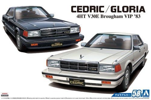 1:24 Nissan Y30 Cedric/Gloria 4HT V30E Brougham Vip '83