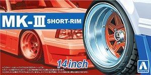 1:24 Mark III Shallow Rim 14 inch