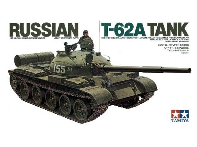 1:35 T-62 A