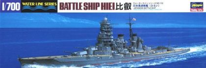 1:700 IJN Battleship Hiei