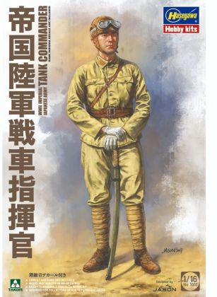 1:16 TAKOM IJA TANK COMMANDER