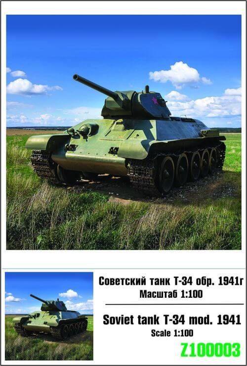 1:100 T-34 mod. 1941