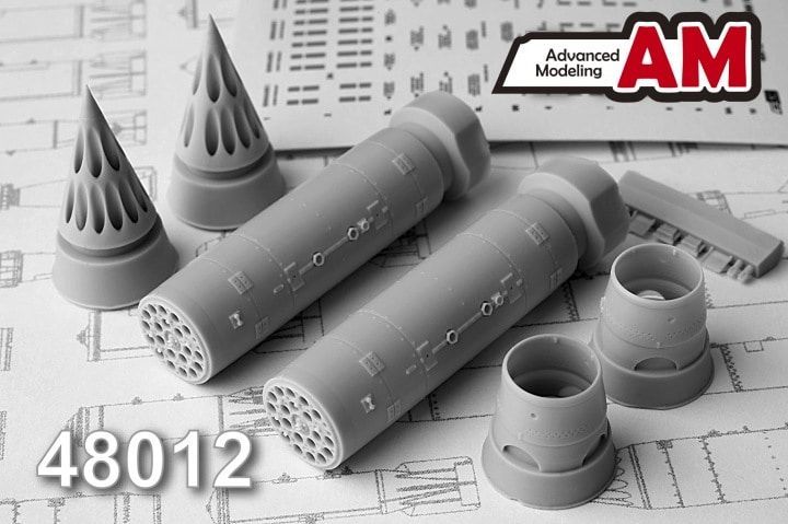 1:48 B8M-1 80mm Rocket Launcher Set (2 launchers)