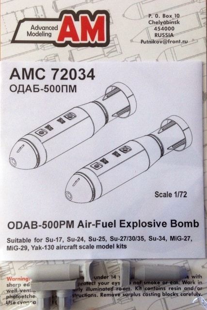 1:72 ODAB-500PM Air-Fuel Explosive Bomb