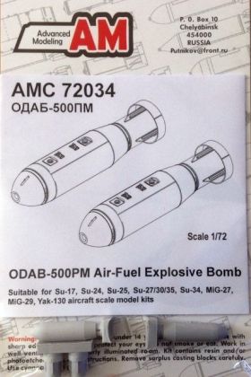 1:72 ODAB-500PM Air-Fuel Explosive Bomb
