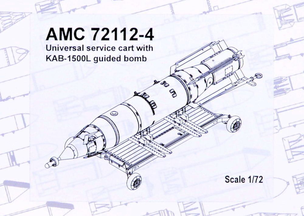 1:72 KAB-1500L bomb w/ universal service cart