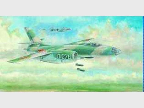 1:72 Harbin H-5 Bomber