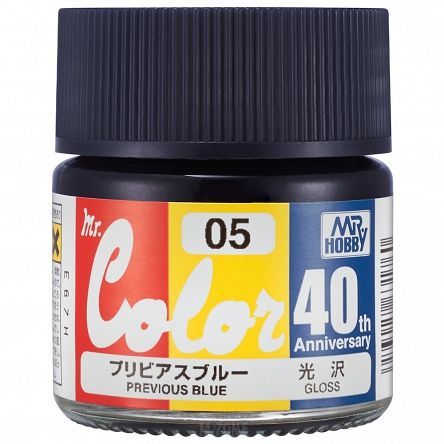 40th. Anniversary Previous Blue