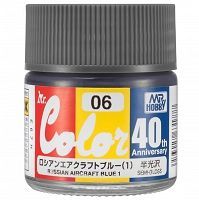 40th. Anniversary Russian Aircraft