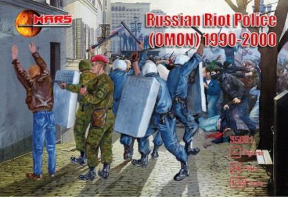1:35 Russian riot police (OMON) 1990-2000