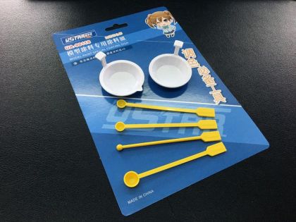 Painting Set