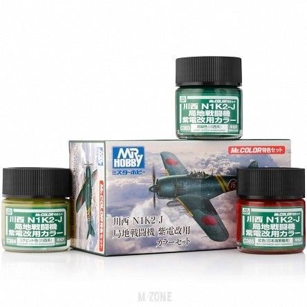 Kawanishi N1K2-J Colour Set (3 x 10ml)