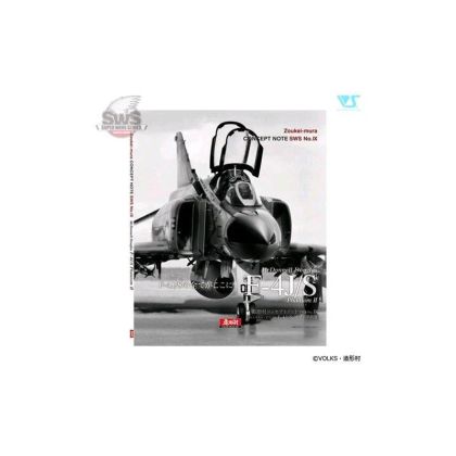 Zoukei-mura CONCEPT NOTE  SWS No.IX F-4J/S Phantom II