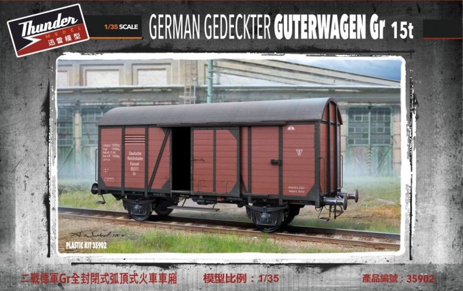 1:35 German Gedeckter Guterwagen Gr  15t