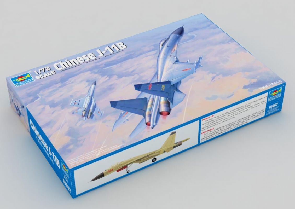 1:72 Chinese J-11B
