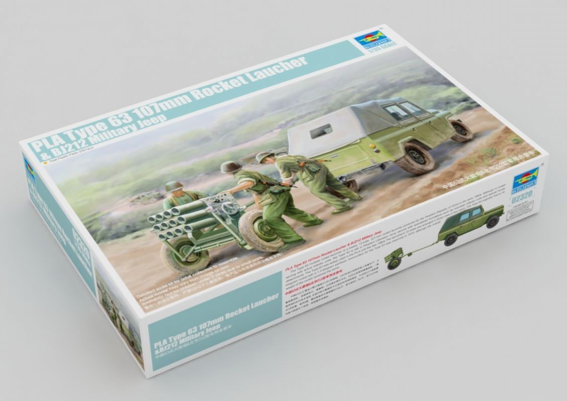 1:35 PLA Type 63 107mm Rocket Laucher & BJ212 Military Jeep