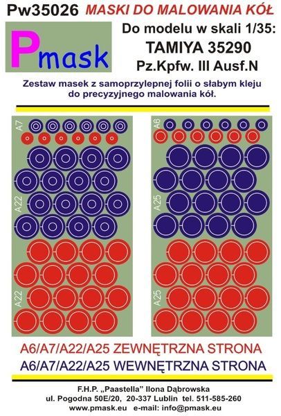 1:35 Pz.Kpfw. III Ausf.N Tamiya 35290