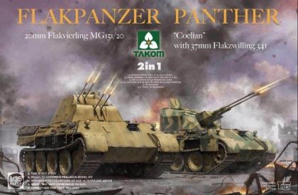 1:35 Flakpanzer Panther 2 in 1