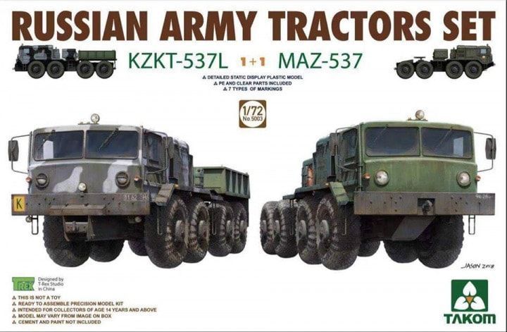 1:72 Russian Army Tractors Set KZKT-537L 1+1 MAZ-537