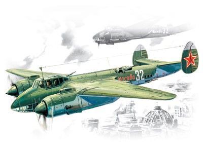 1:72 Tu-2:WWII Soviet  Bomber